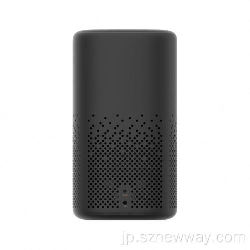 Xiaomi Mi Xiaai Speaker Pro Voice Remote Control